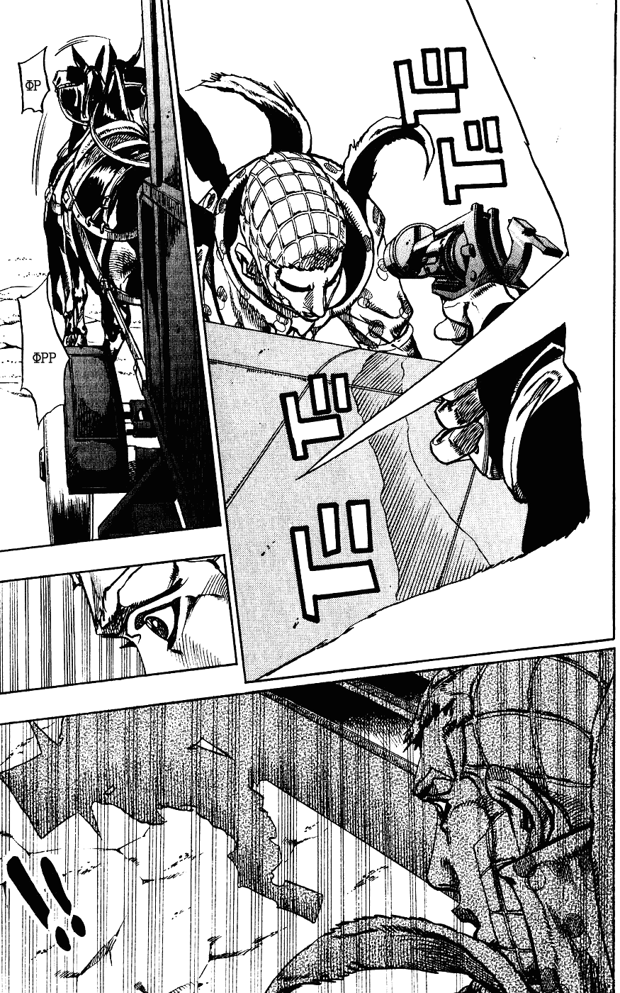 Манга Невероятные Приключения ДжоДжо Часть 7: Steel Ball Run - Глава 60 Страница 29