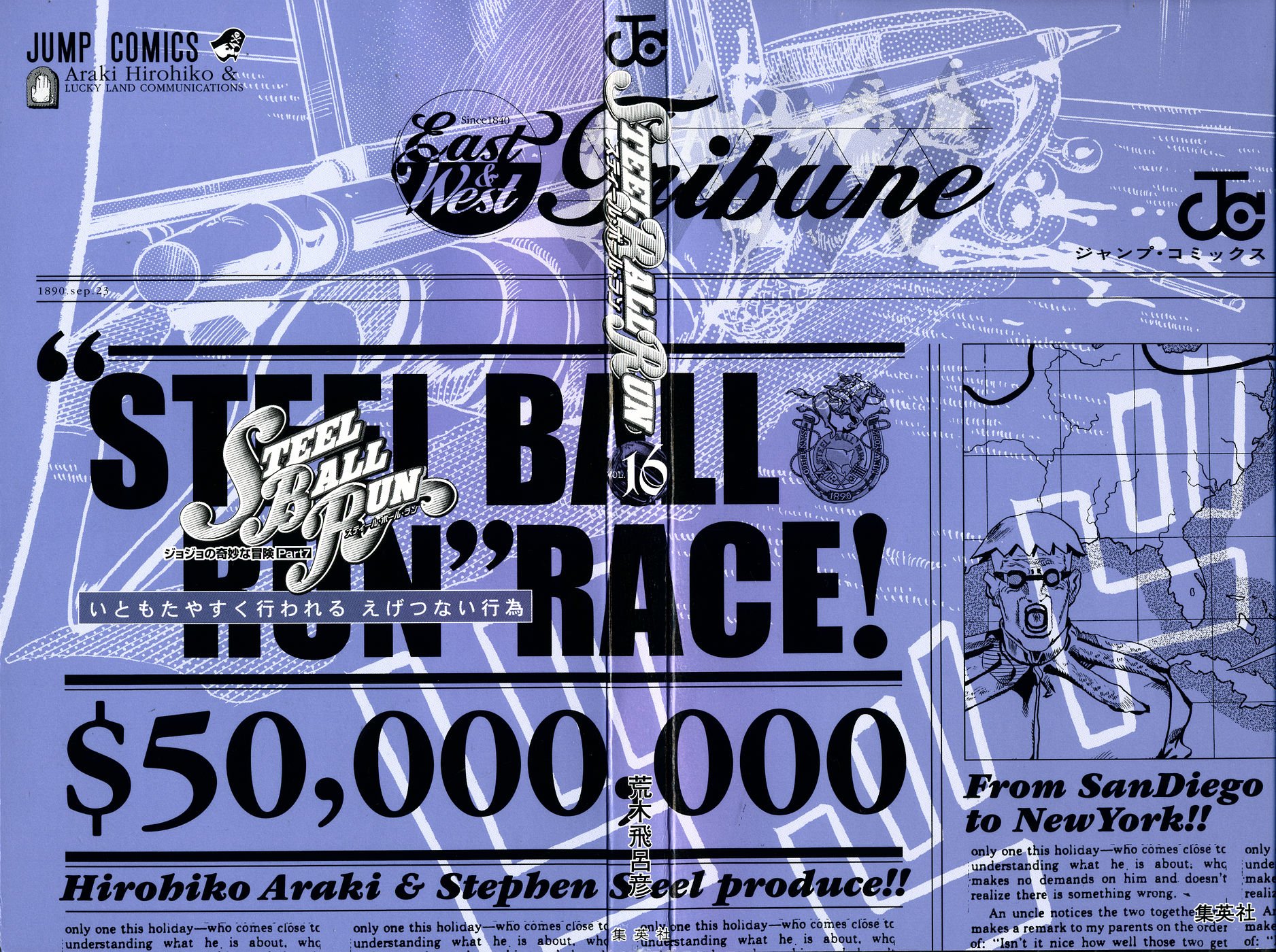 Манга Невероятные Приключения ДжоДжо Часть 7: Steel Ball Run - Глава 60 Страница 2