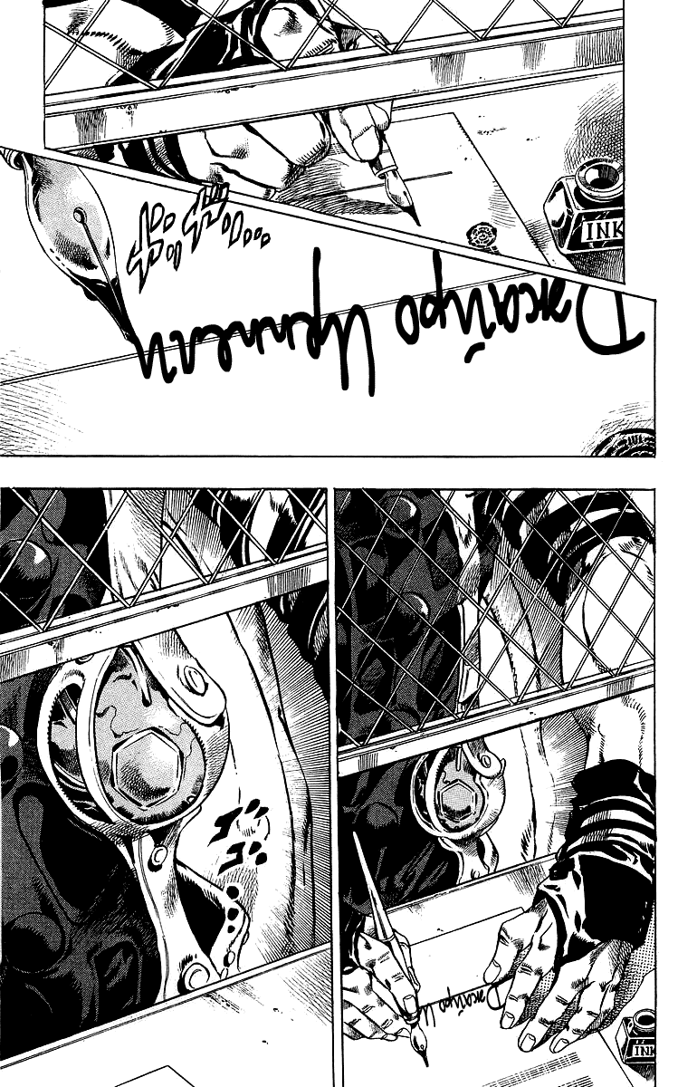 Манга Невероятные Приключения ДжоДжо Часть 7: Steel Ball Run - Глава 1 Страница 42