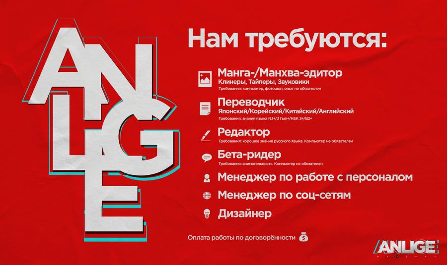 Манга Акудама Драйв - Глава 6 Страница 25