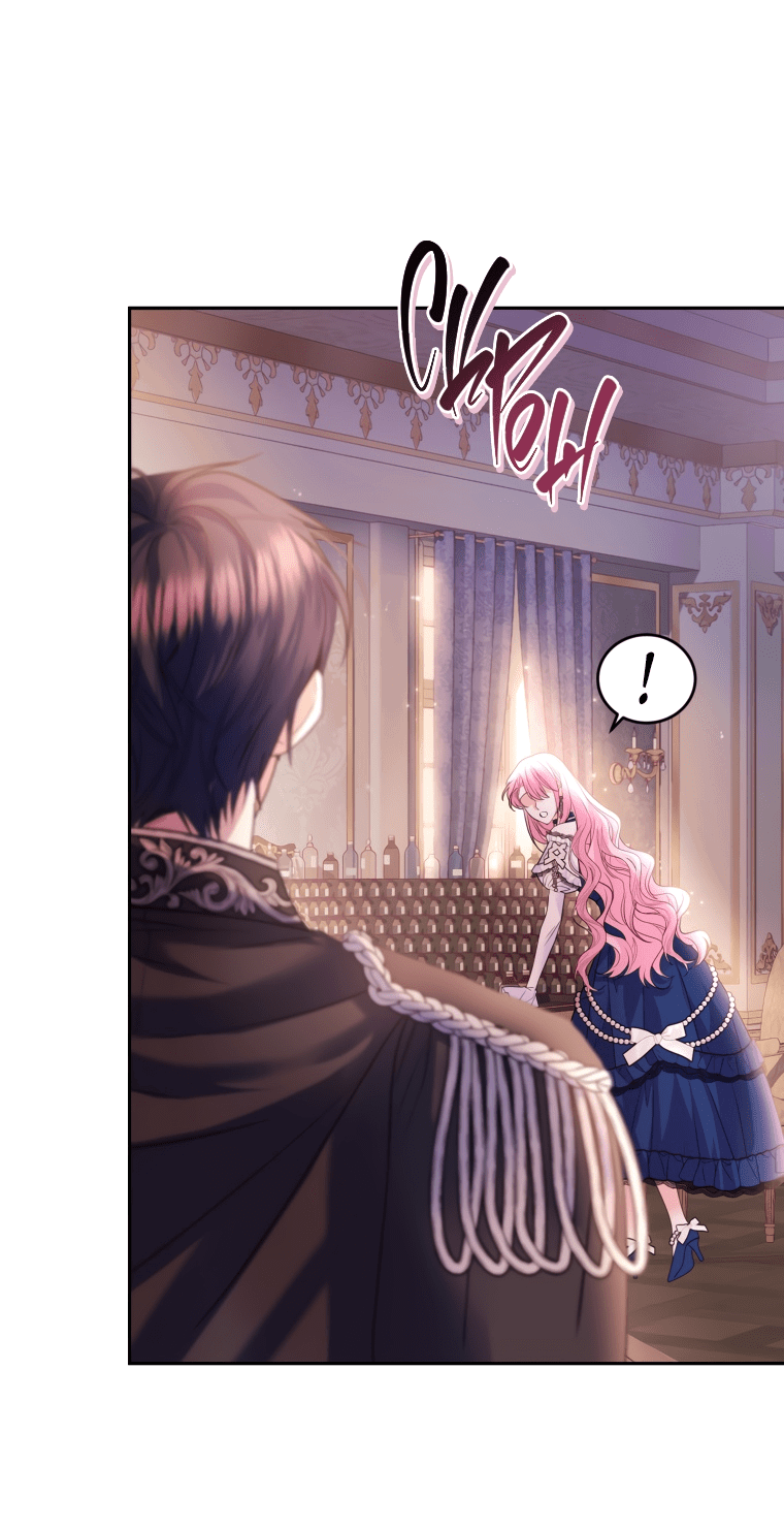 Манга Единственный парфюмер тирана - Глава 90 Страница 44
