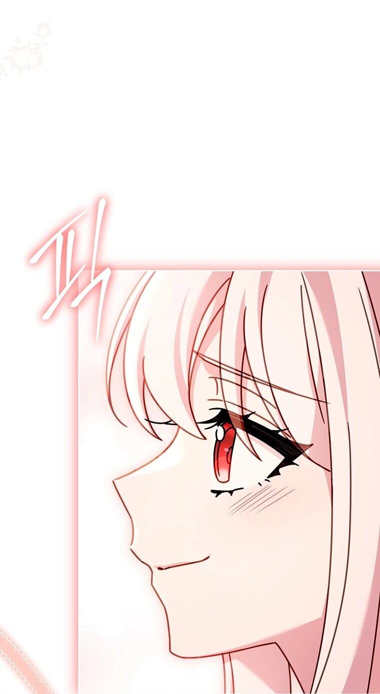 Манга Леди хочет отдохнуть - Глава 172 Страница 43