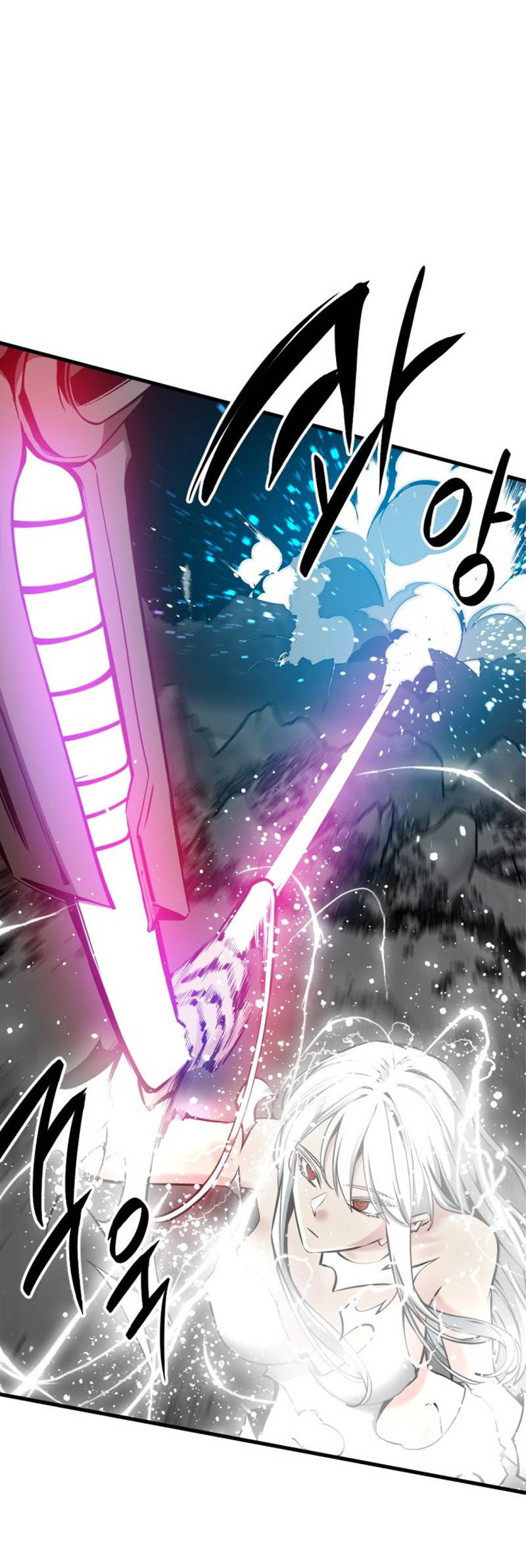 Манга Убийца героев - Глава 249 Страница 14