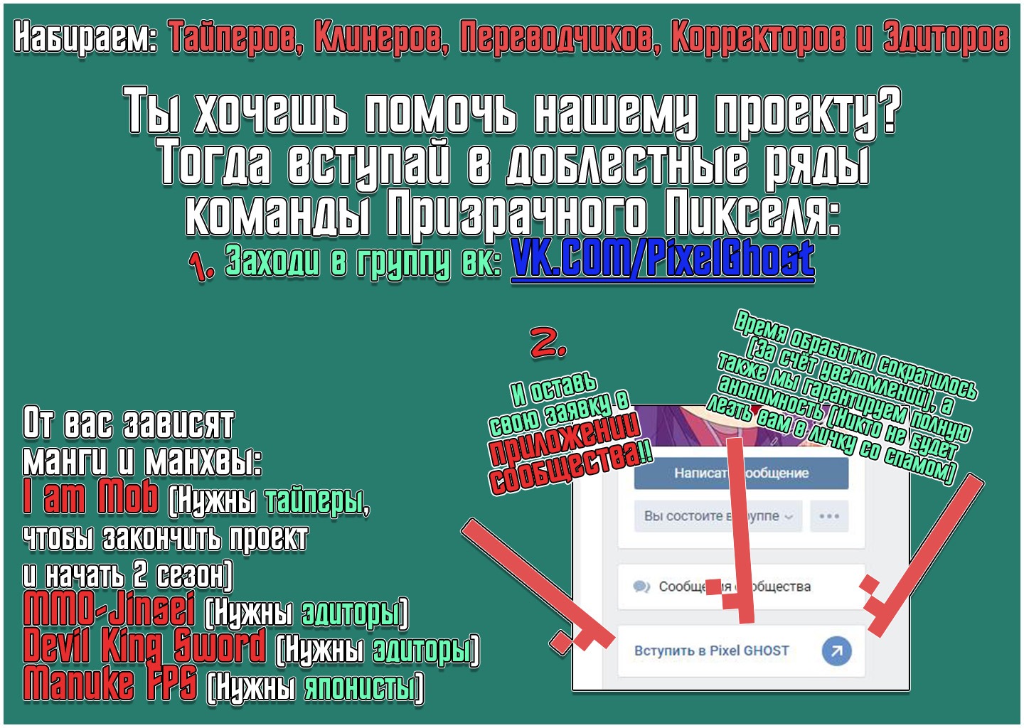 Манга Мне сказали, что я переродилась дочкой короля - Глава 3 Страница 4