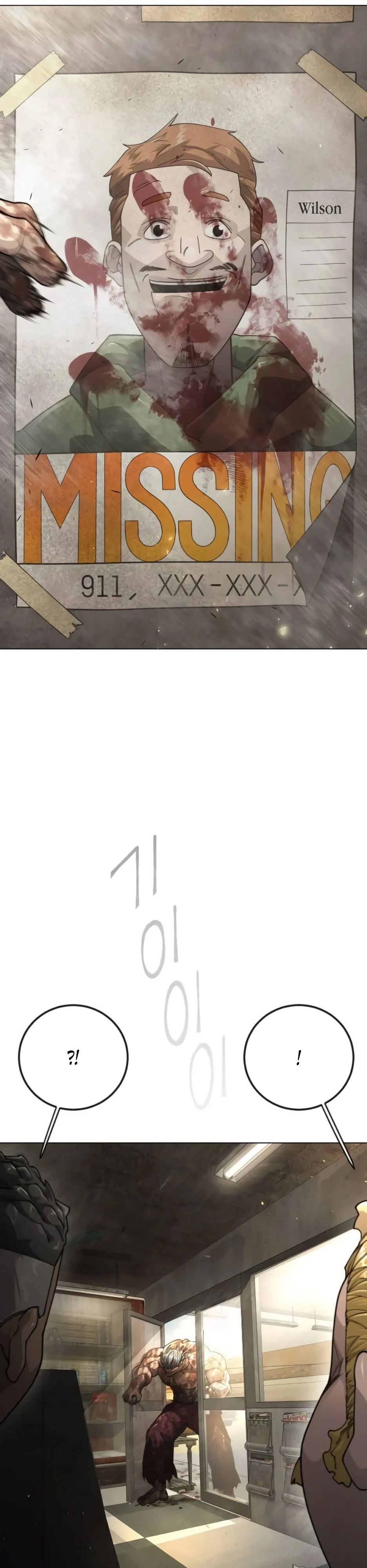 Манга Эпоха сверхлюдей - Глава 191 Страница 40