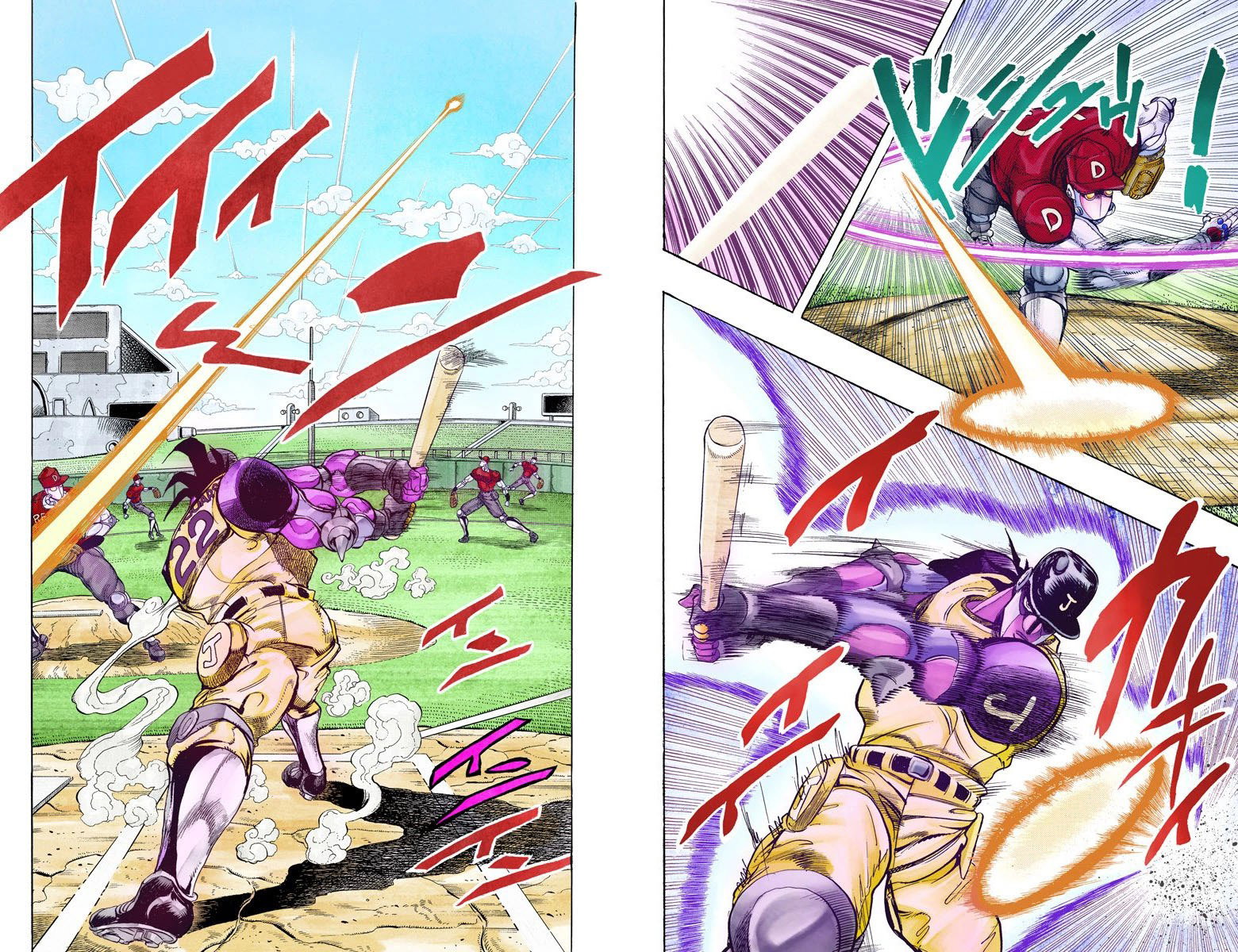 Манга Невероятные Приключения ДжоДжо Часть 3: Крестоносцы звёздной пыли - Глава 120 Страница 13