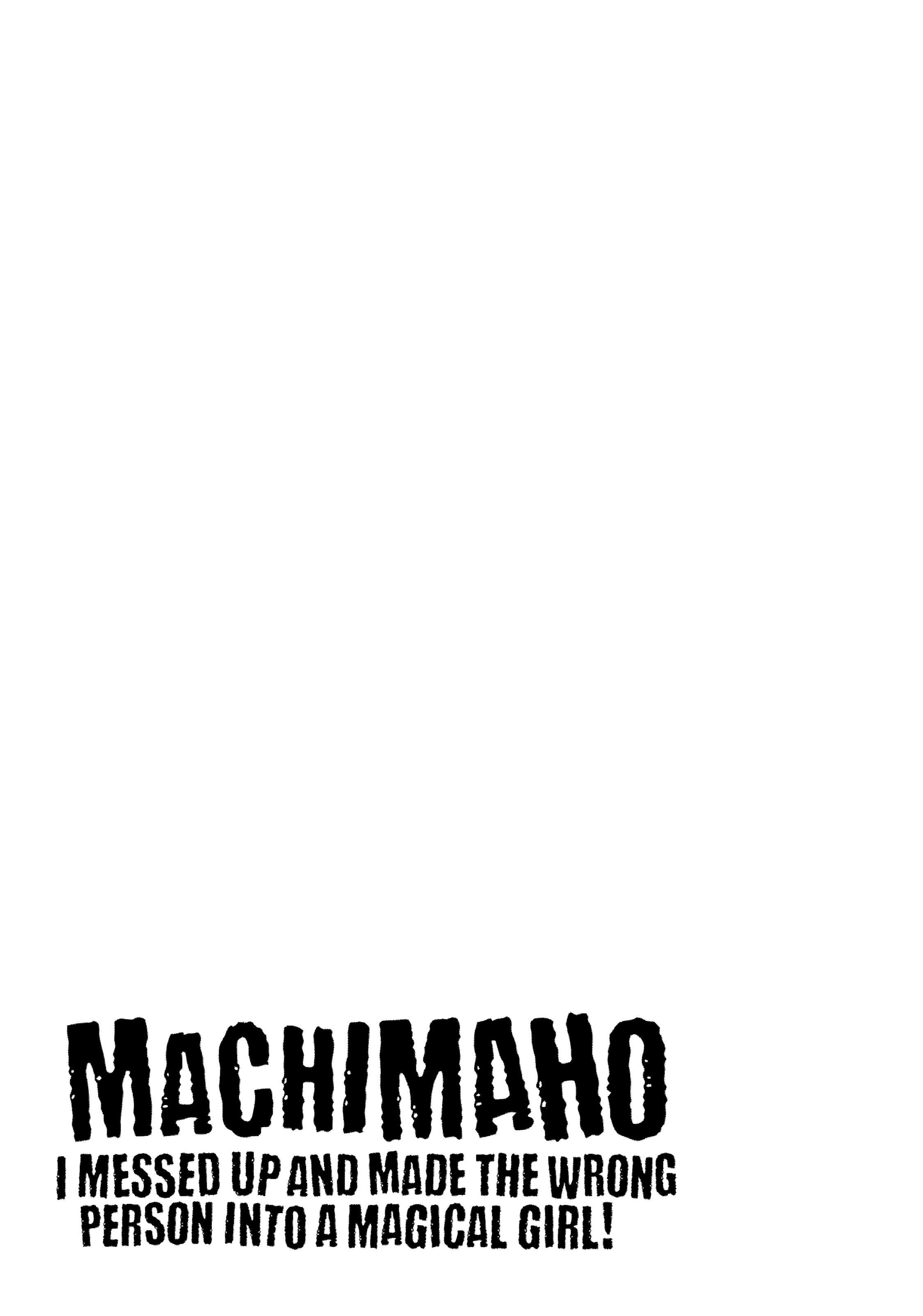 Манга Ох, не ту девушку я сделал волшебницей - Глава 105 Страница 29