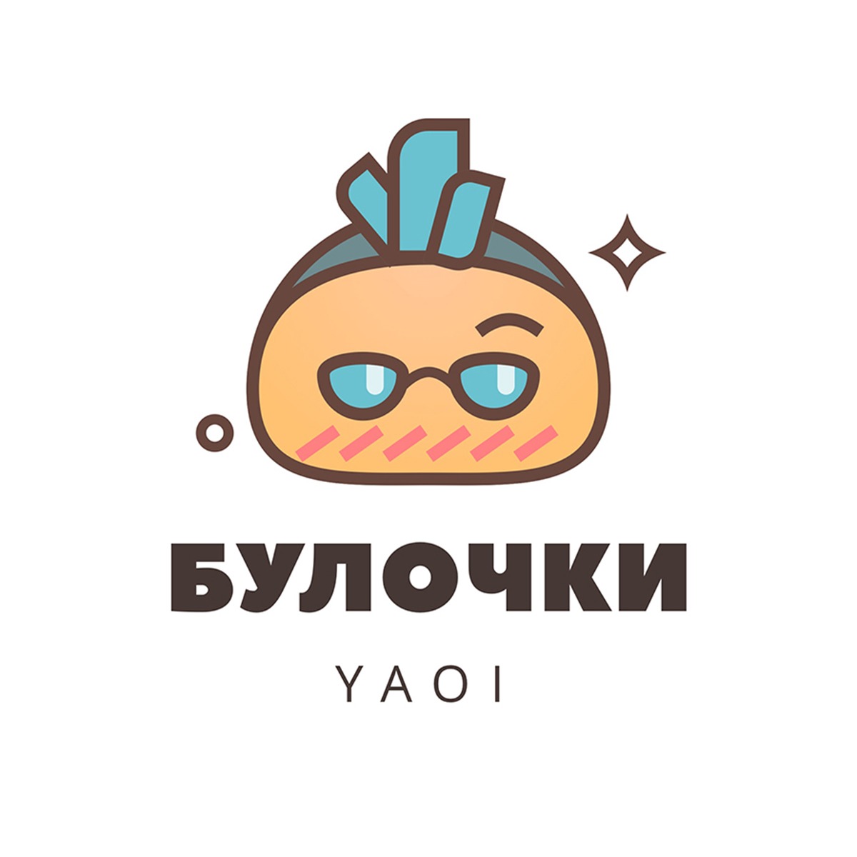 Манга Да, я женат, и что с того? - Глава 11 Страница 1