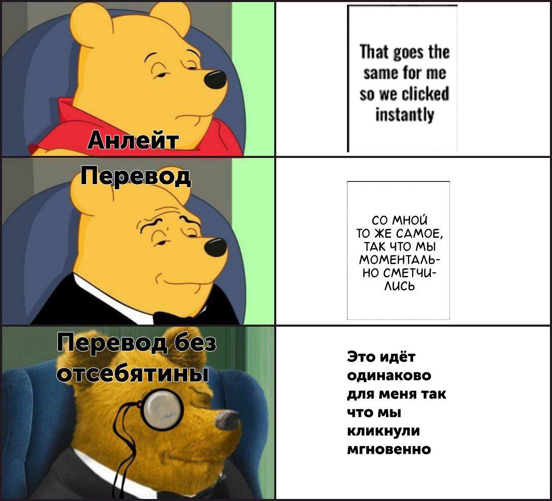 Манга А ты любишь пышные груди? Сборник комиксов про грудастых девчонок - Глава 20 Страница 16