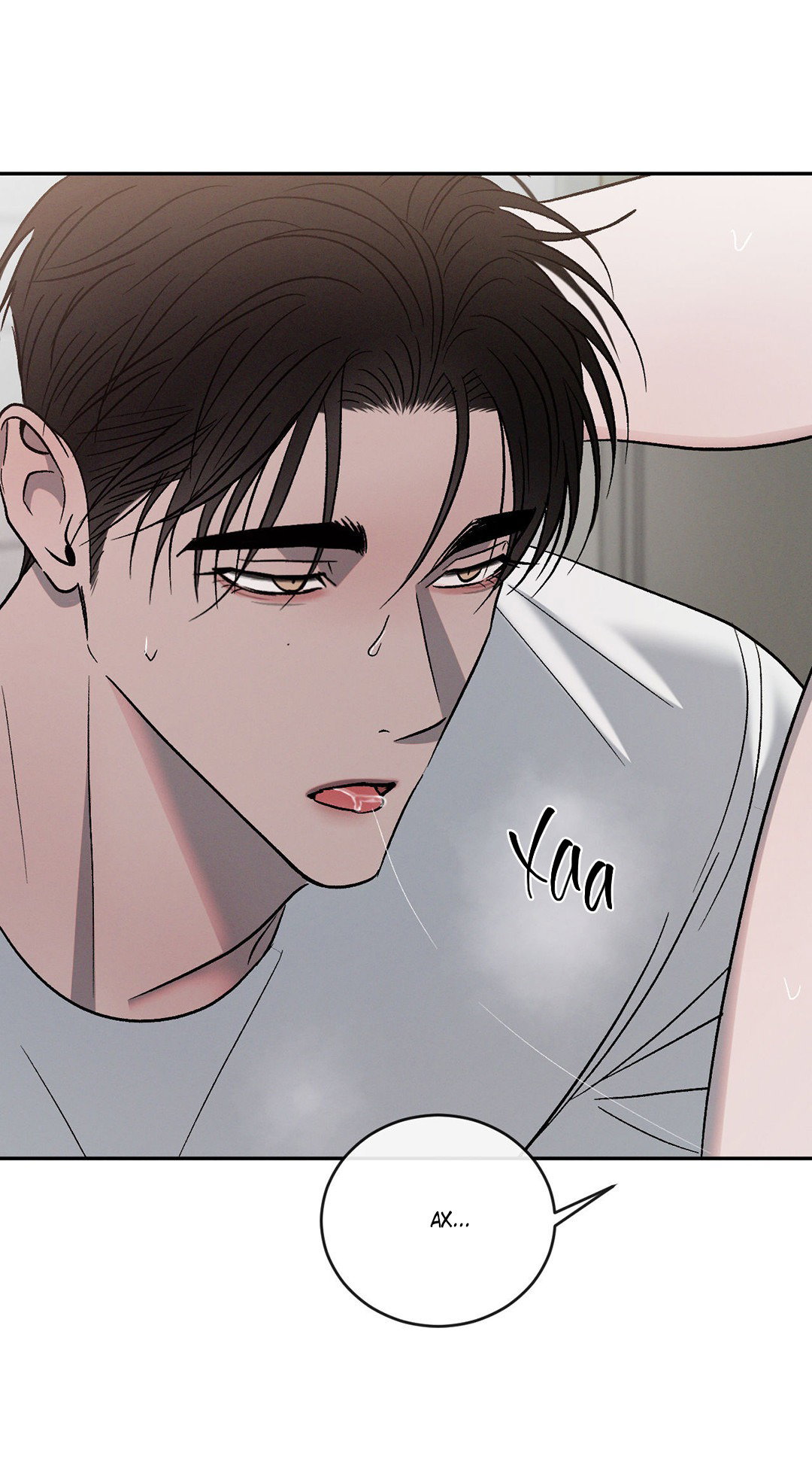 Манга Несовместимость - Глава 71 Страница 27