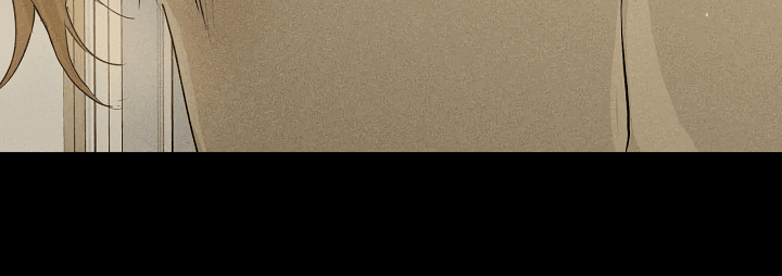Манга Женатый мужчина - Глава 70 Страница 79
