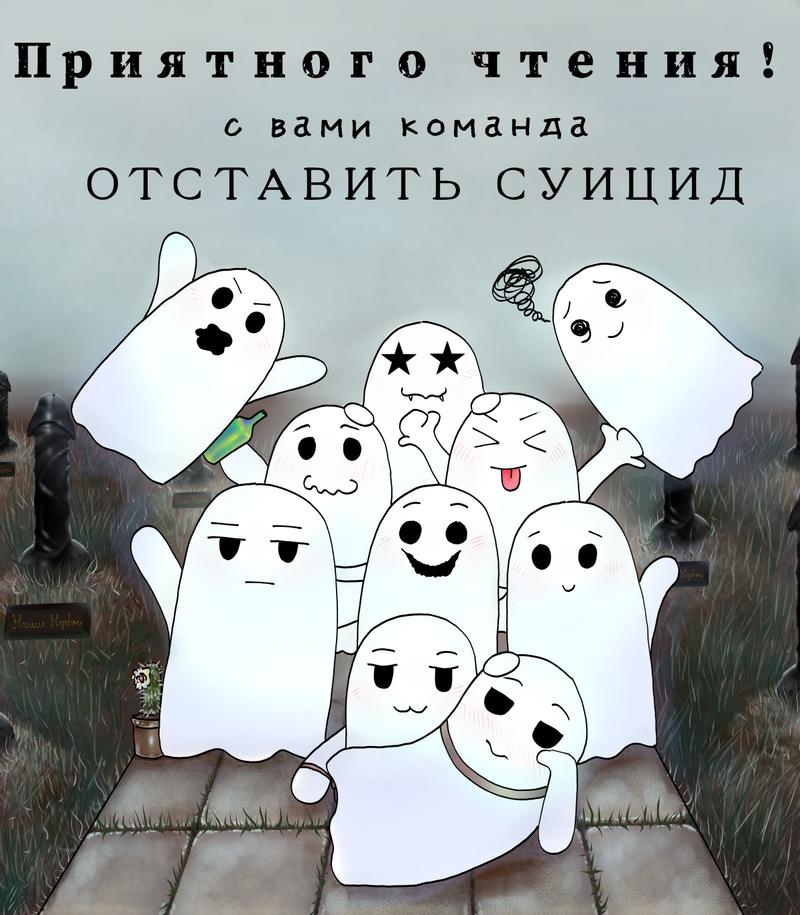 Манга Опьянён любовью - Глава 24 Страница 1
