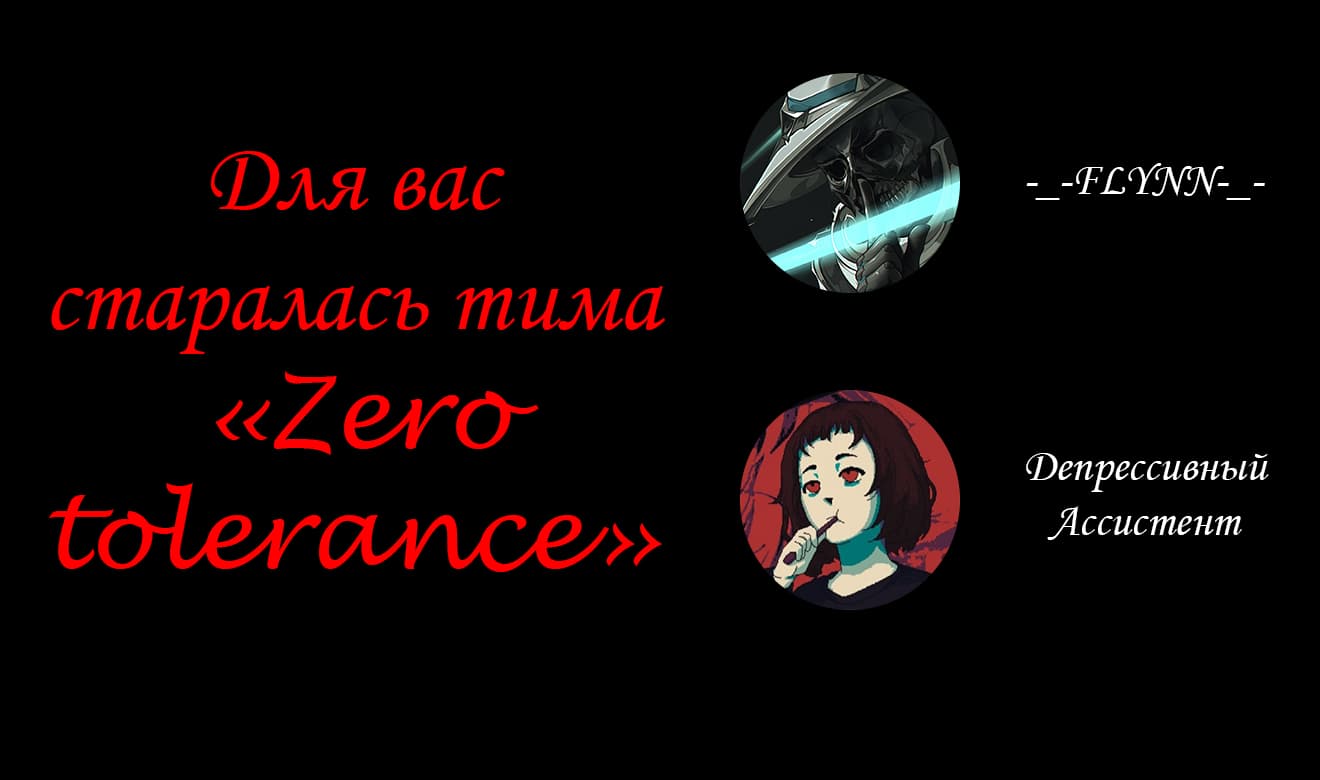 Манга Похотливая Ао не может учиться - Глава 22 Страница 34