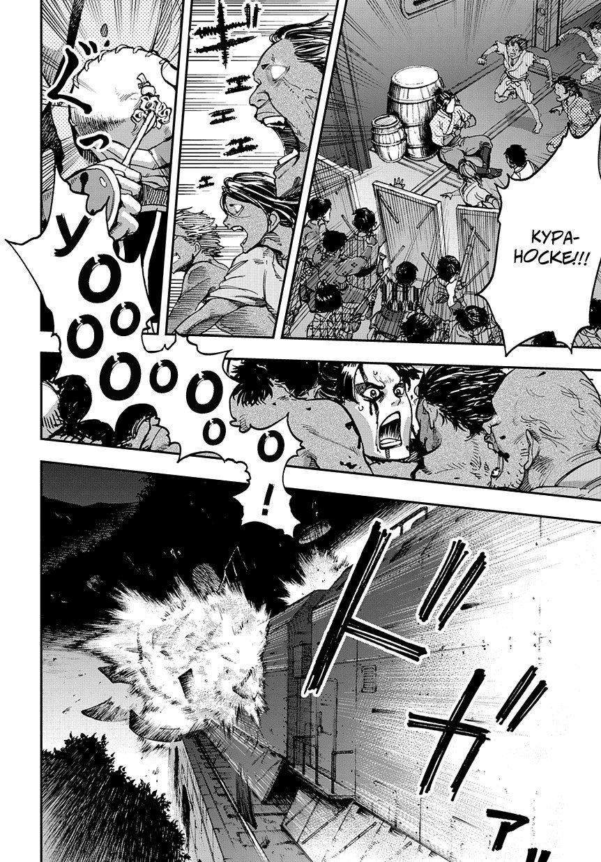 Манга Кабанэри Железной Крепости - Глава 9 Страница 6