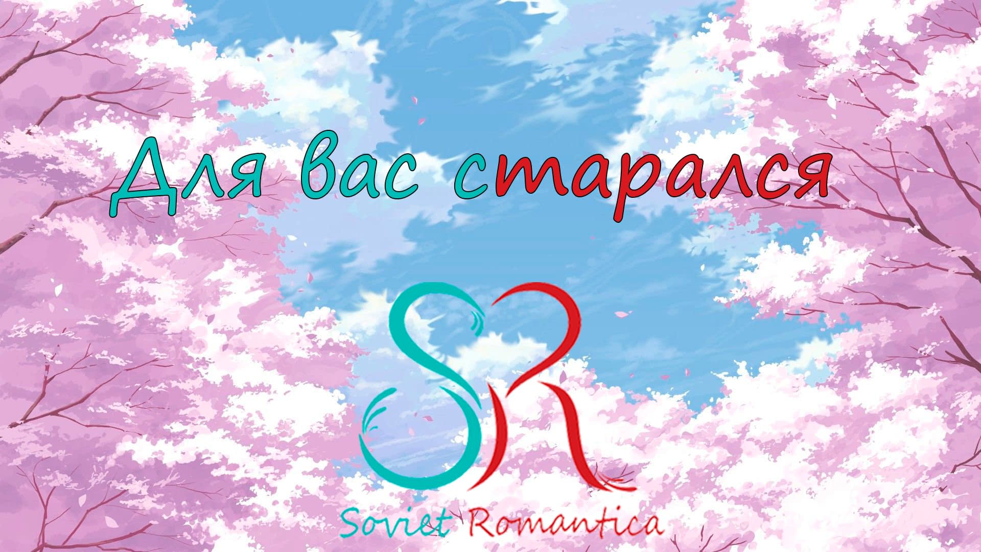 Манга Фармацевт осчастливит эту побитую эльфийку - Глава 60.2 Страница 2