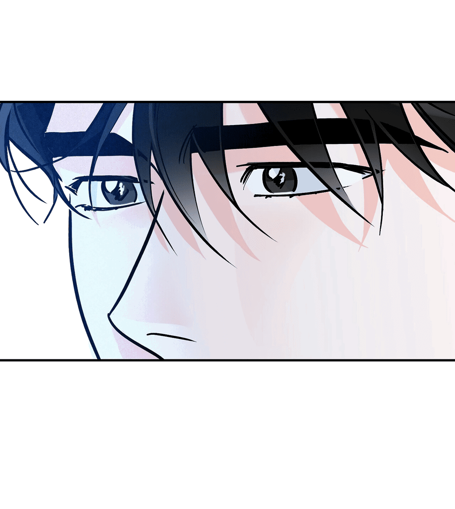Манга Счастливый рай - Глава 7 Страница 26