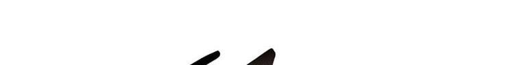 Манга Быть злодейкой лучше? - Глава 62 Страница 27