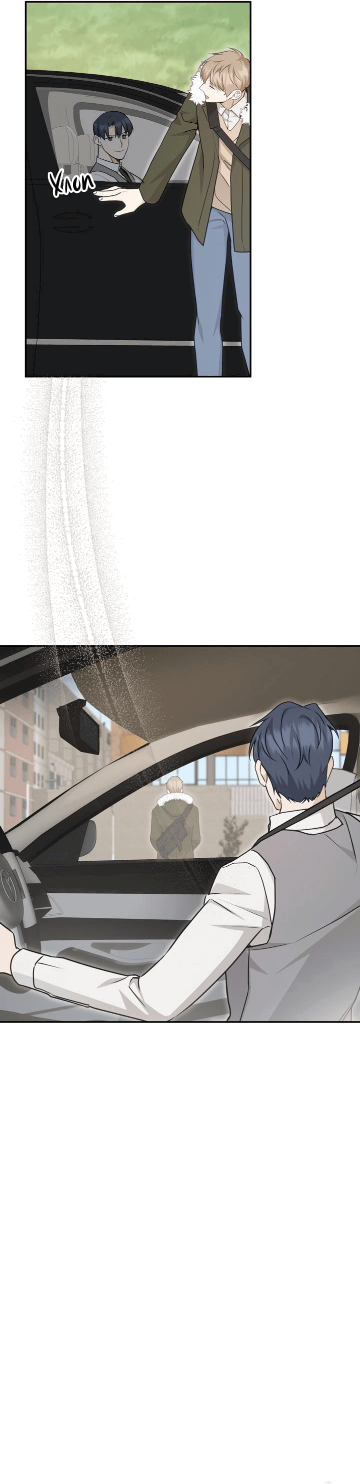 Манга Сладкий, но не сахар - Глава 74 Страница 18