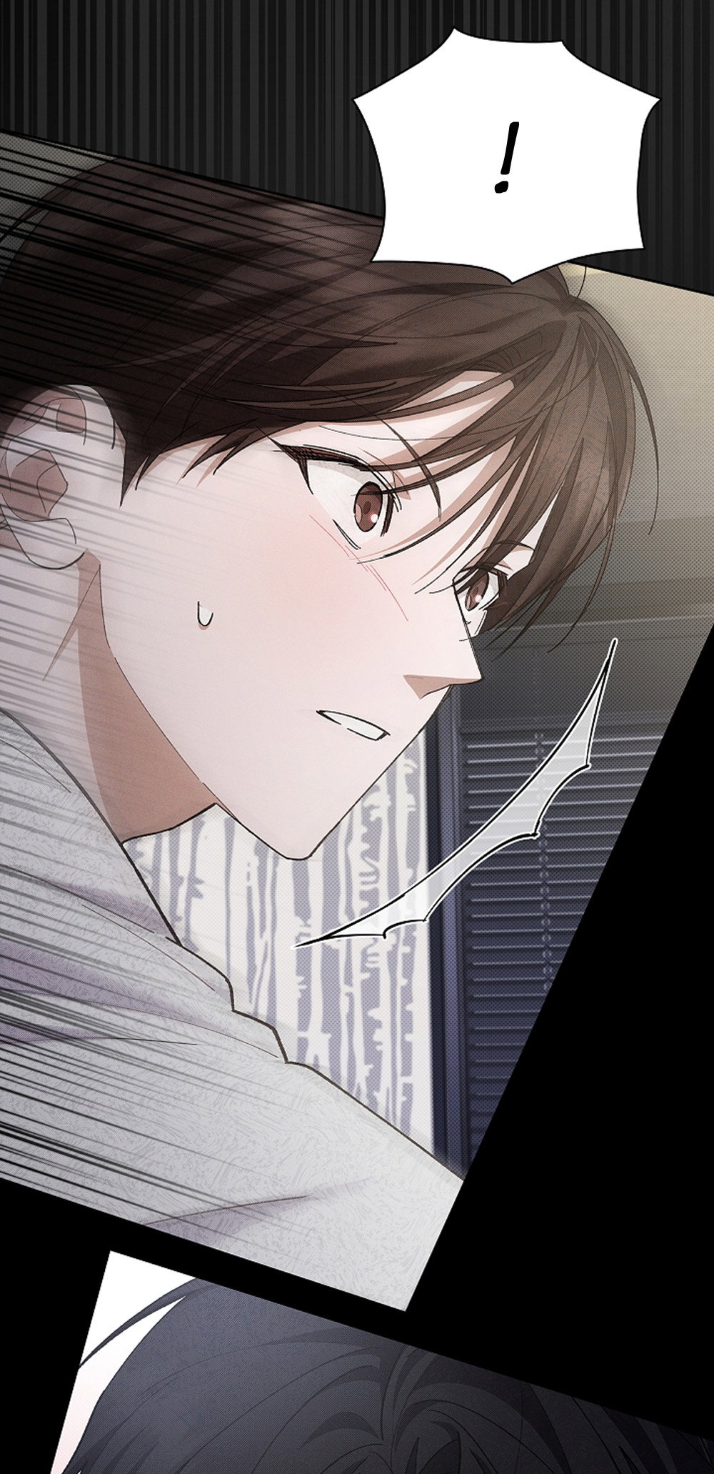 Манга Ночь у берега - Глава 98 Страница 84