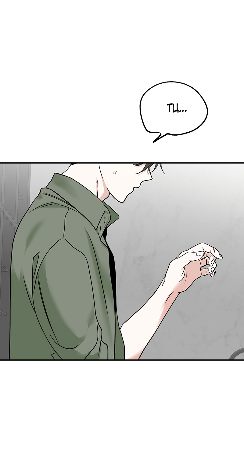 Манга Ночь у берега - Глава 85 Страница 57