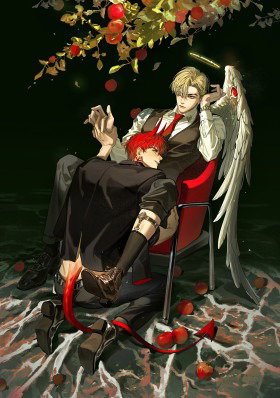 Адский стажер