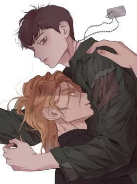 Суд