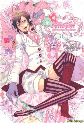 Ao no Exorcist dj - Kitsch