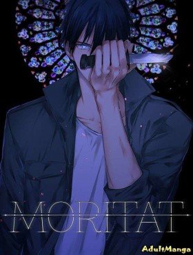 Моритат