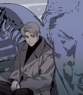 Десять лет