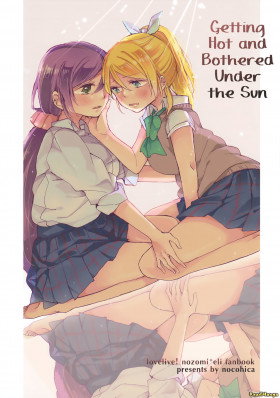 Love Live School Idol Project dj – Getting Hot and Bothered Under the Sun