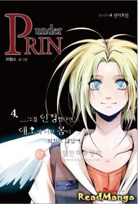 Under Prin