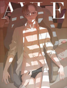 AVLE